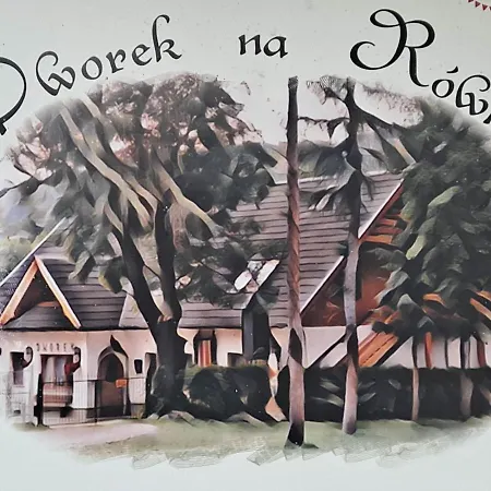 홈스테이 Dworek Na Rowni 자코파네